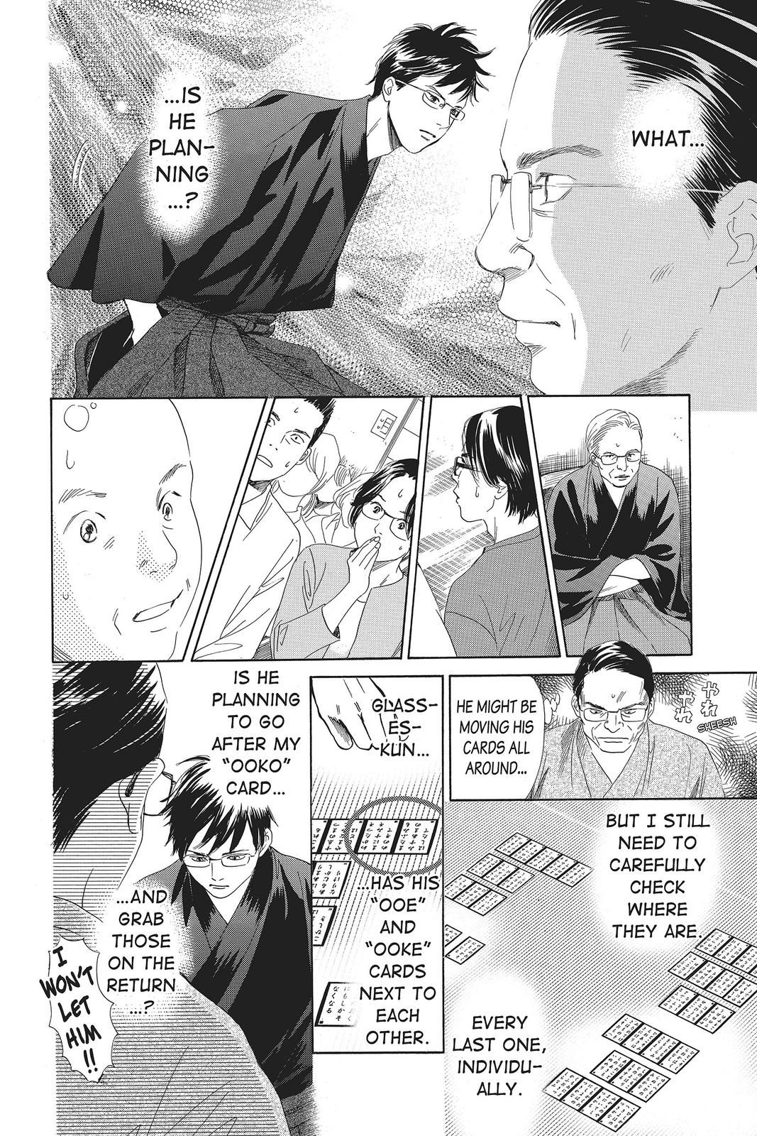 Read Chihayafuru ENGLISH Manga Online