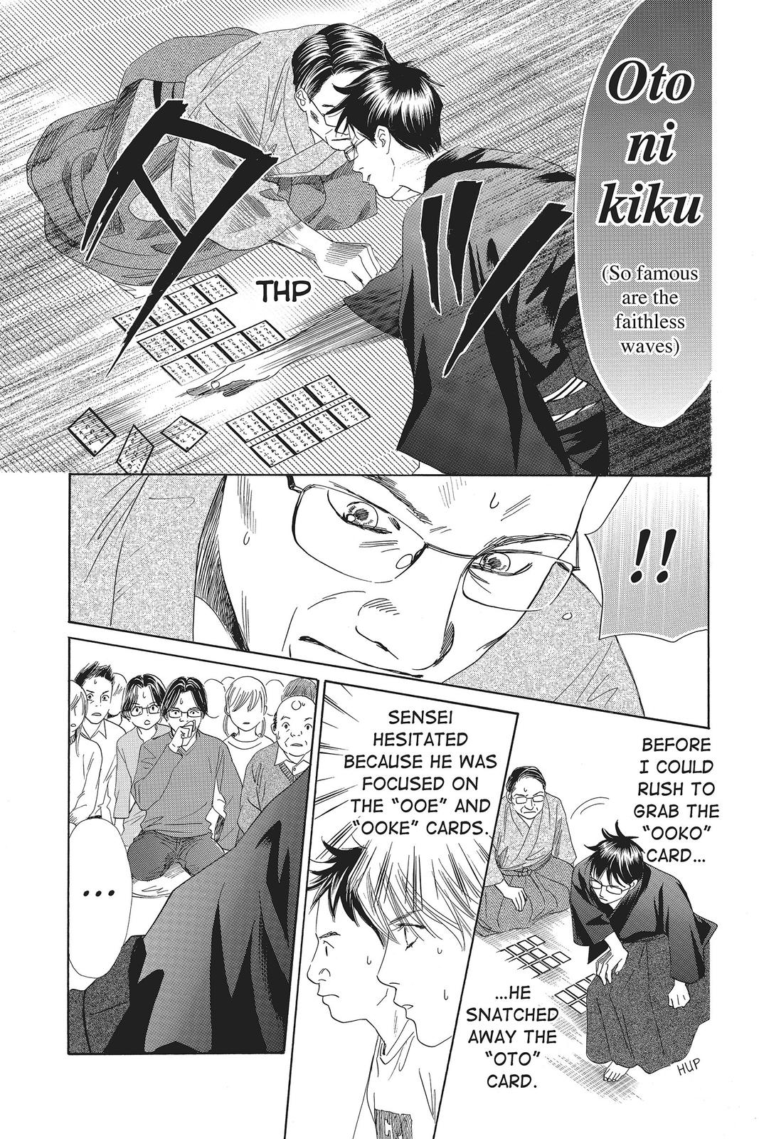 Read Chihayafuru ENGLISH Manga Online