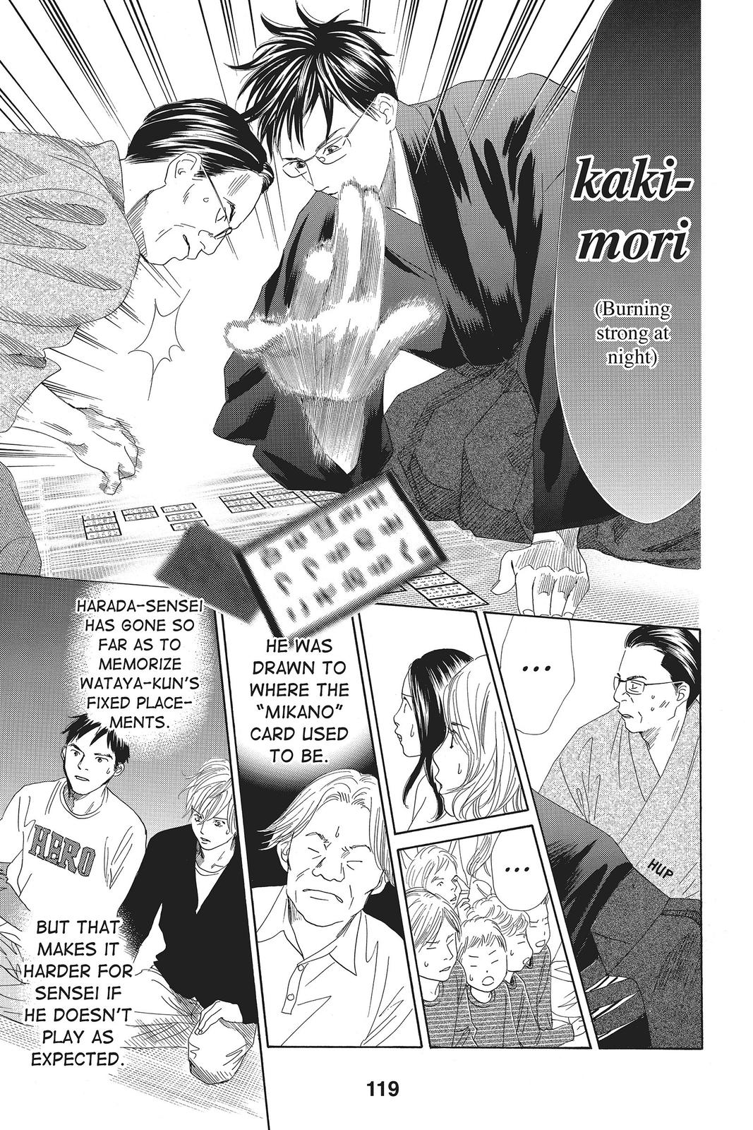 Read Chihayafuru ENGLISH Manga Online