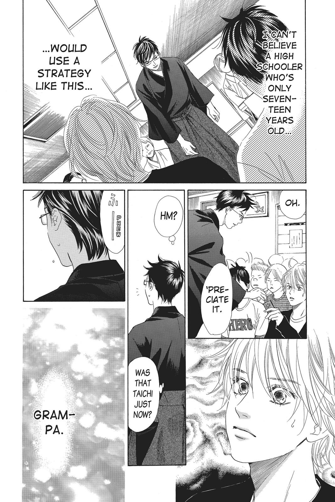 Read Chihayafuru ENGLISH Manga Online