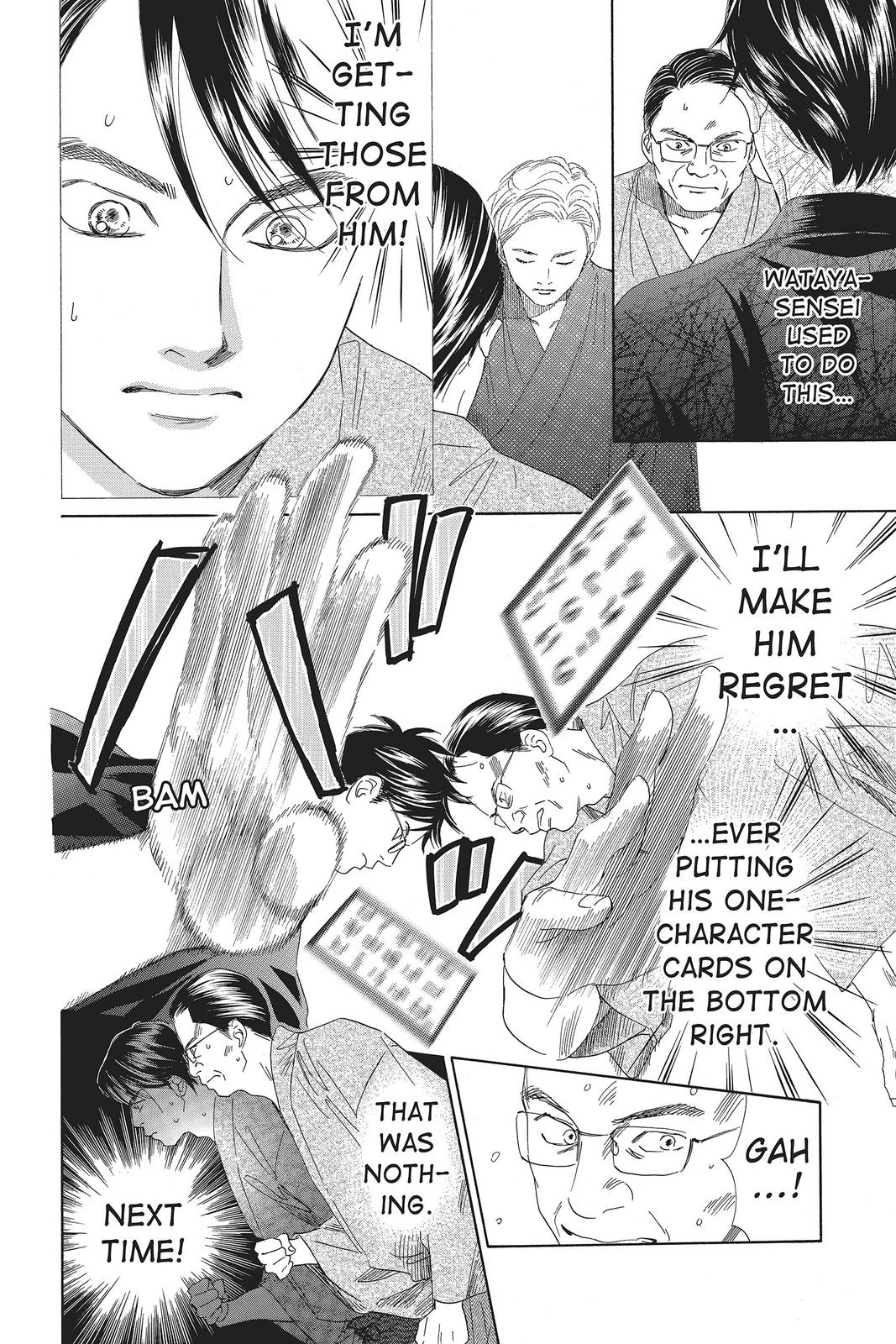 Read Chihayafuru ENGLISH Manga Online