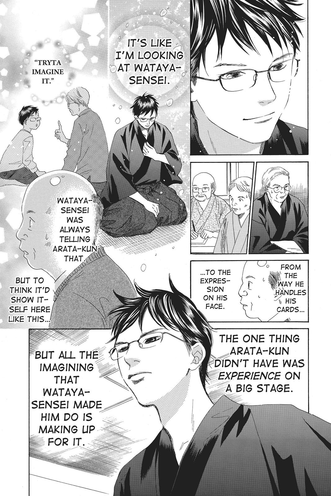 Read Chihayafuru ENGLISH Manga Online
