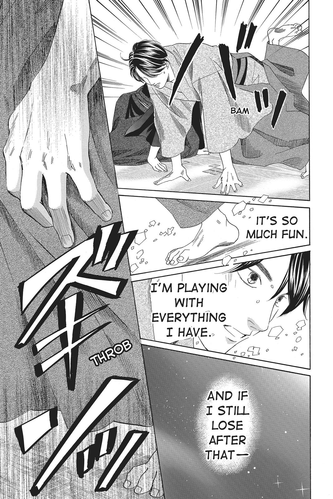 Read Chihayafuru ENGLISH Manga Online