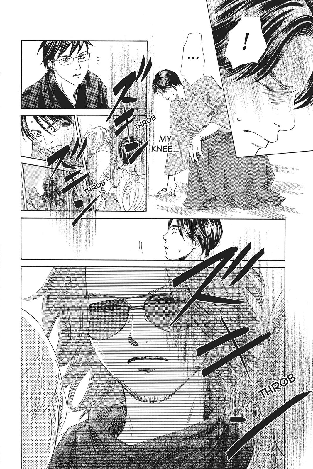 Read Chihayafuru ENGLISH Manga Online
