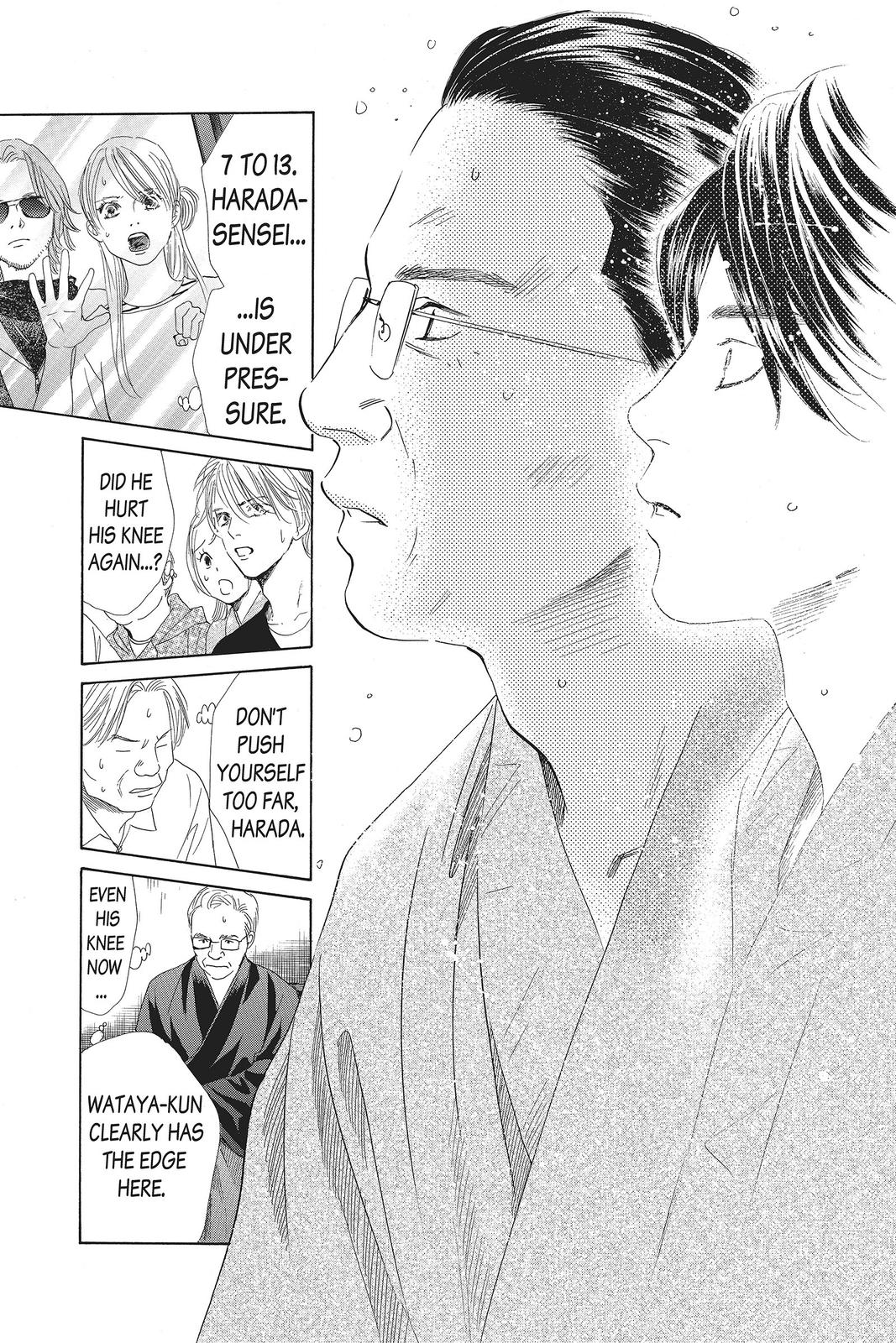 Read Chihayafuru ENGLISH Manga Online