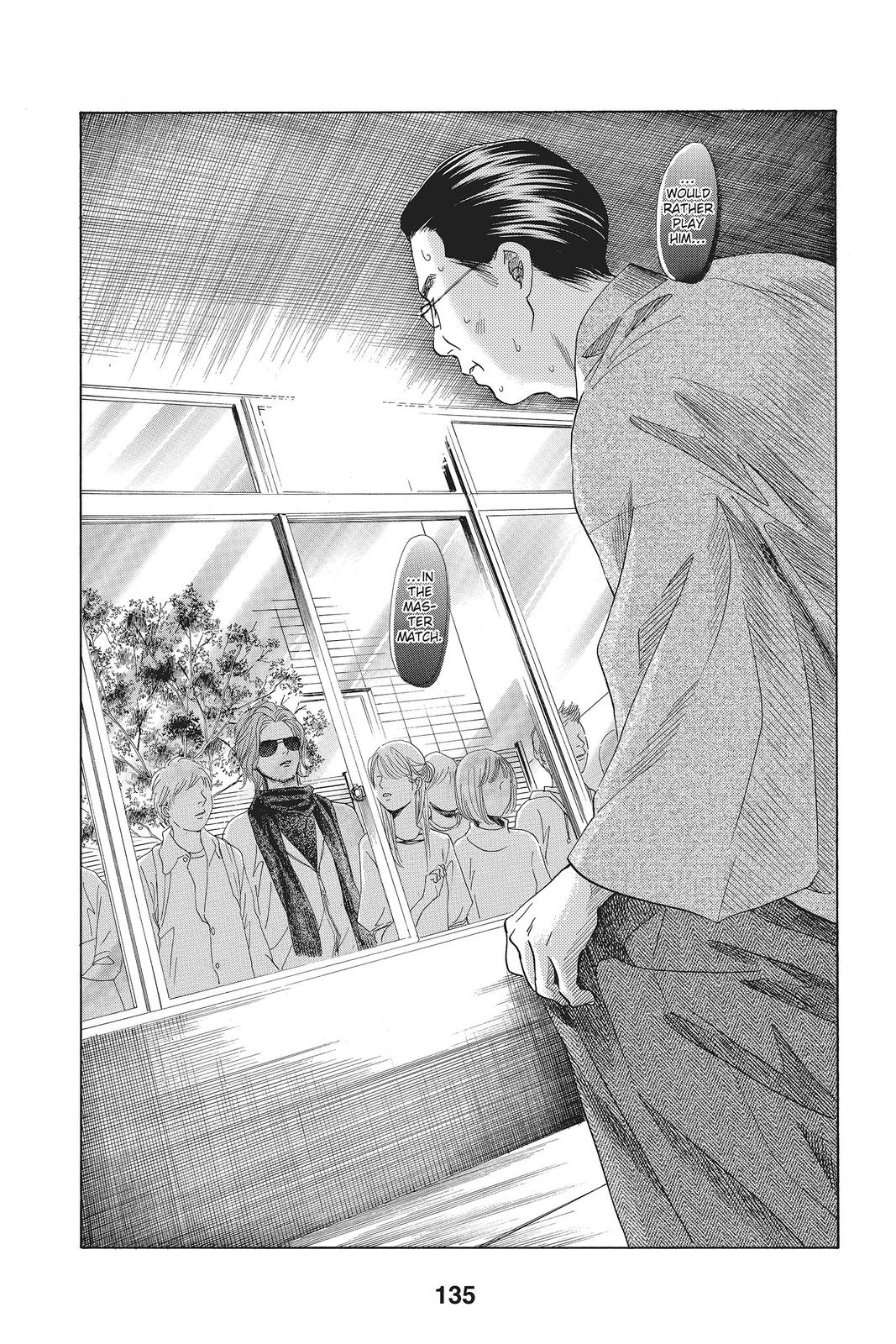 Read Chihayafuru ENGLISH Manga Online