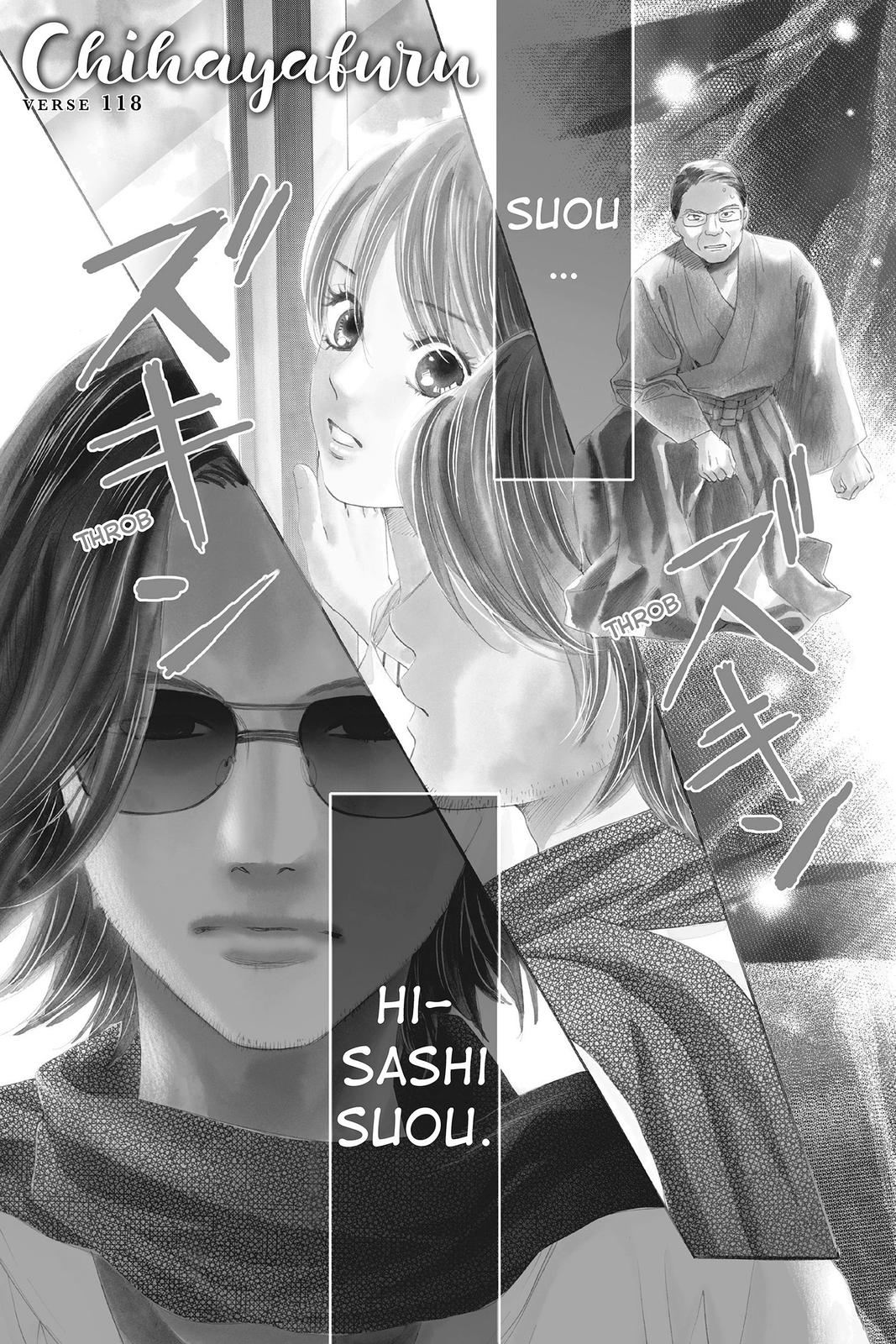 Read Chihayafuru ENGLISH Manga Online