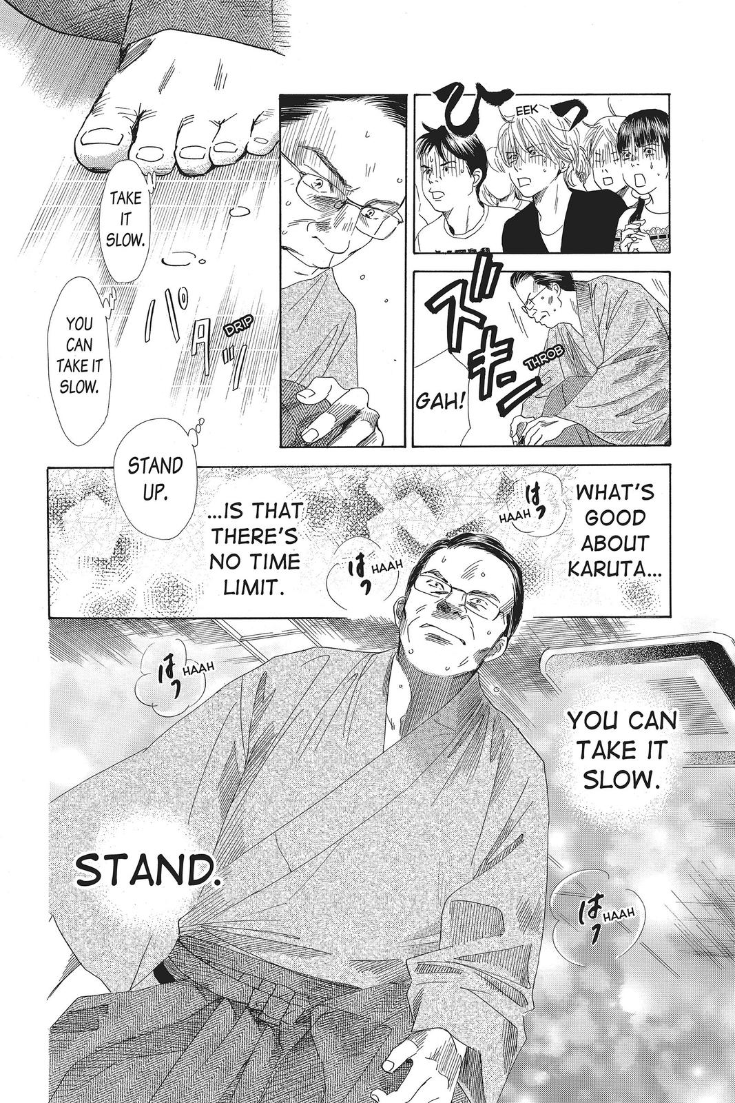 Read Chihayafuru ENGLISH Manga Online