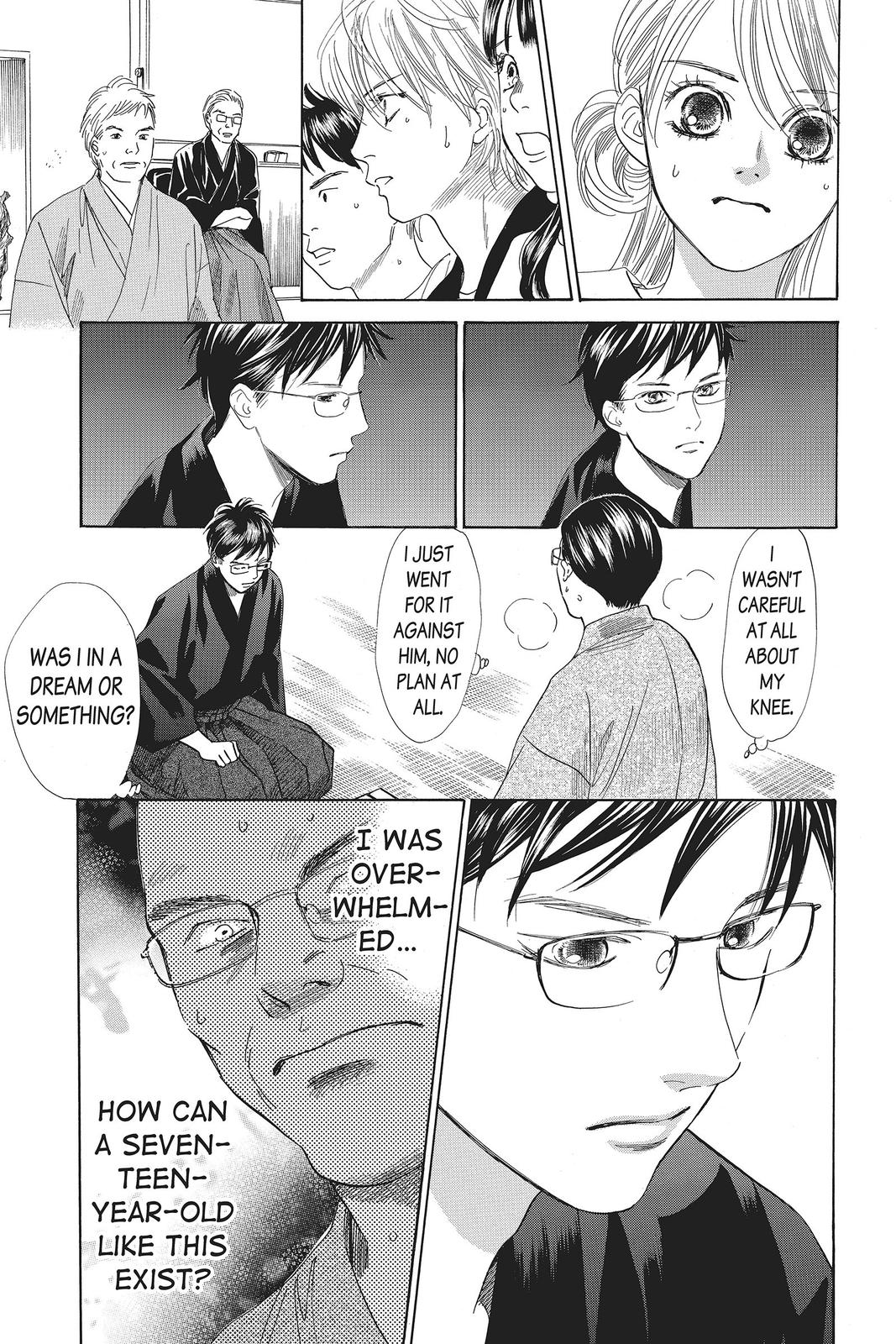 Read Chihayafuru ENGLISH Manga Online