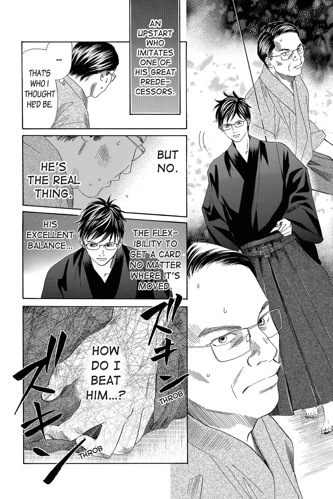 Read Chihayafuru ENGLISH Manga Online