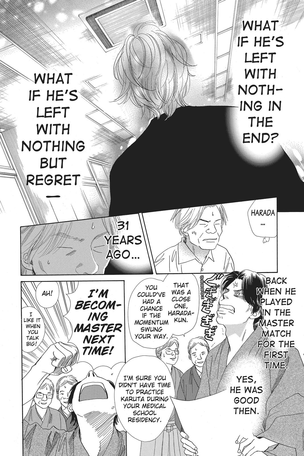 Read Chihayafuru ENGLISH Manga Online
