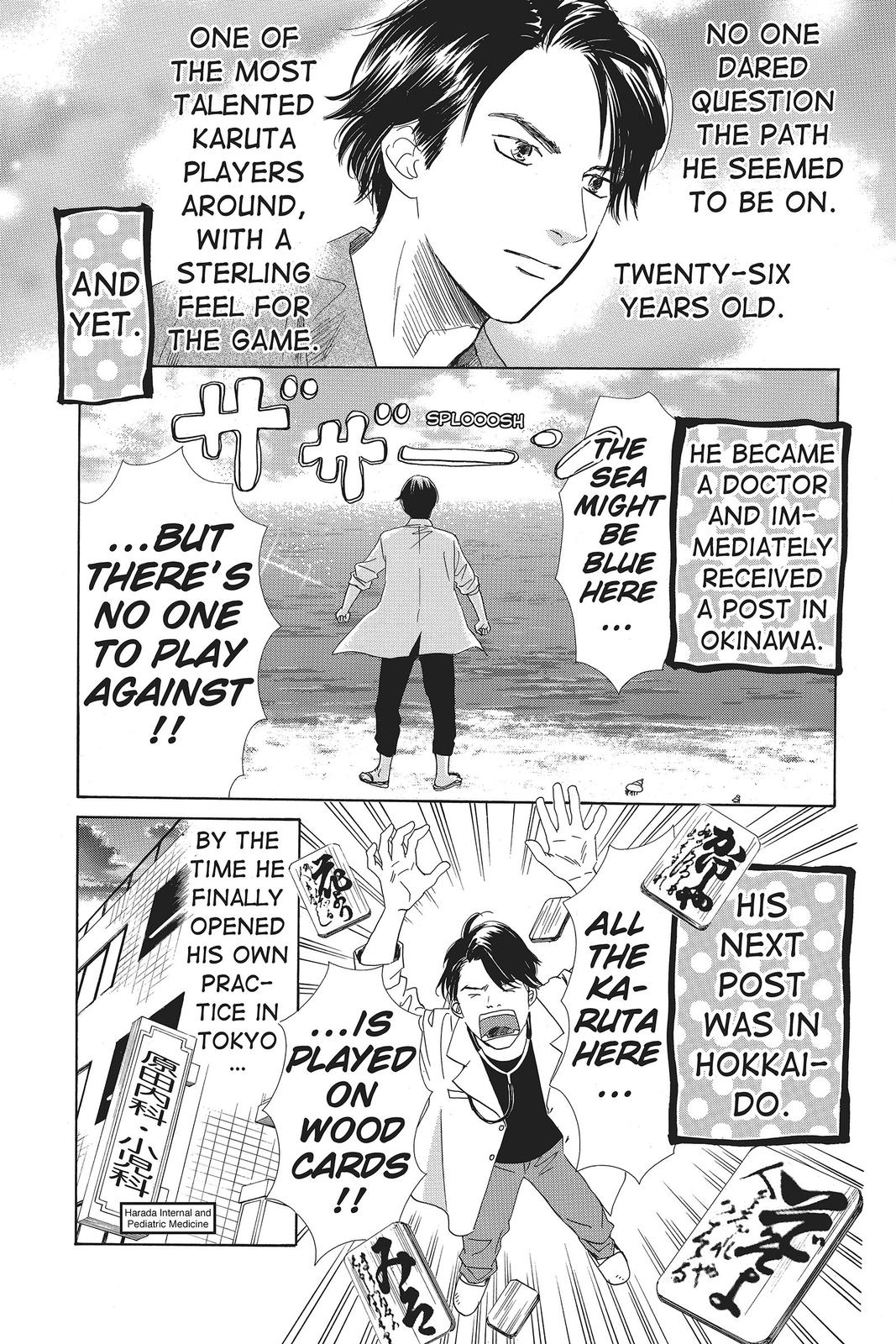 Read Chihayafuru ENGLISH Manga Online