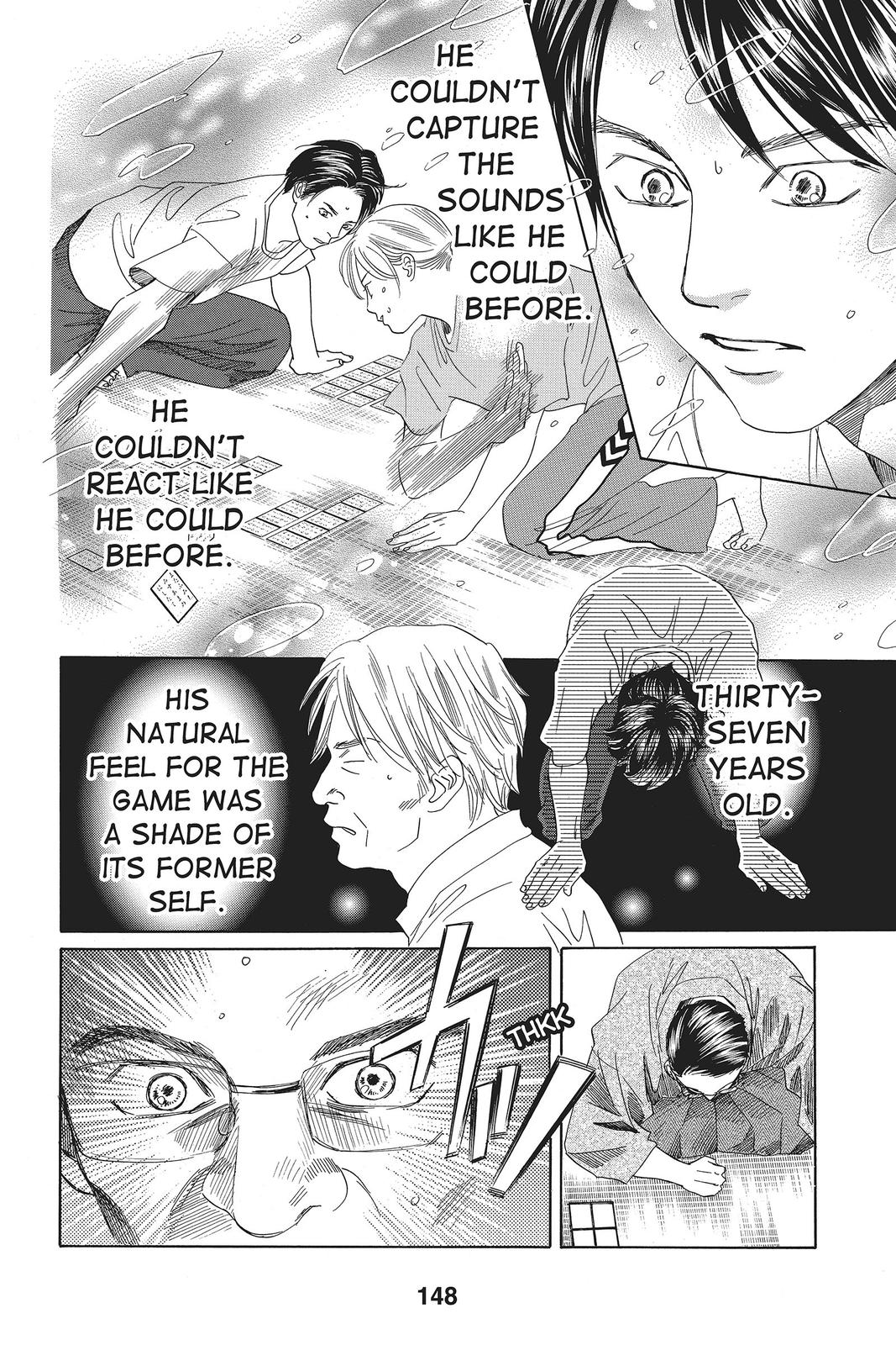 Read Chihayafuru ENGLISH Manga Online
