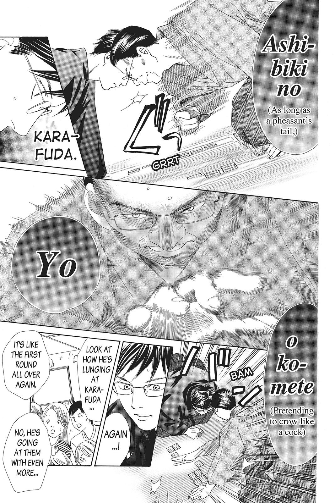 Read Chihayafuru ENGLISH Manga Online