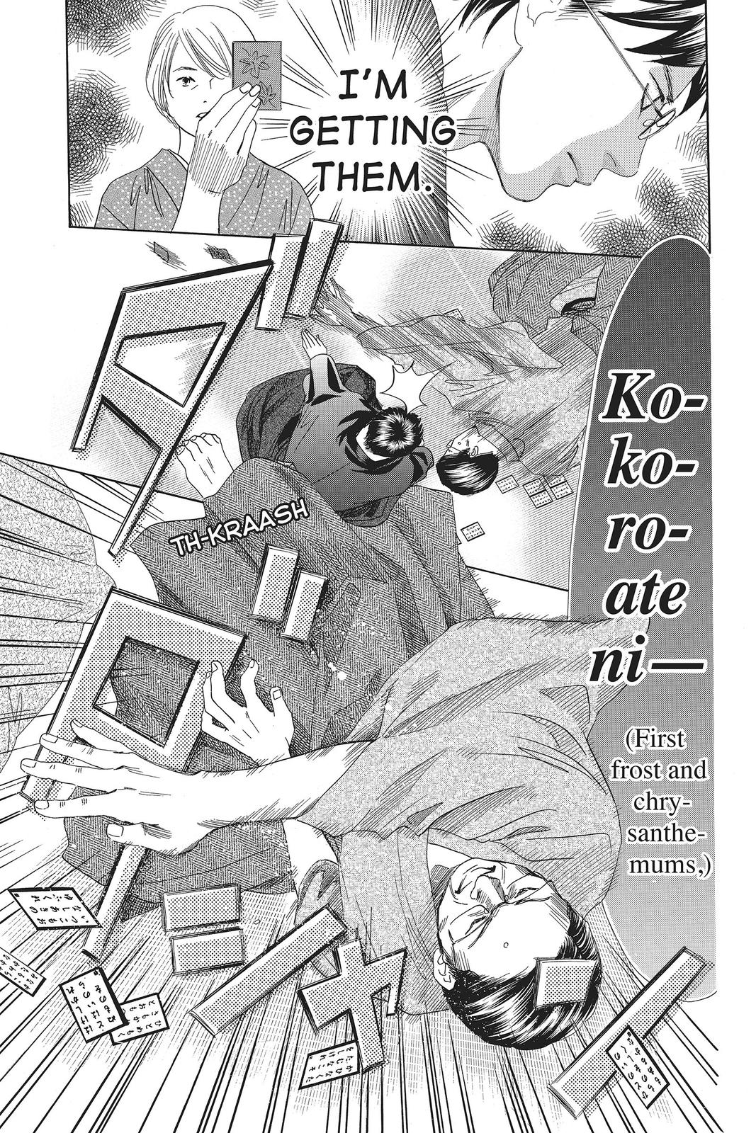 Read Chihayafuru ENGLISH Manga Online