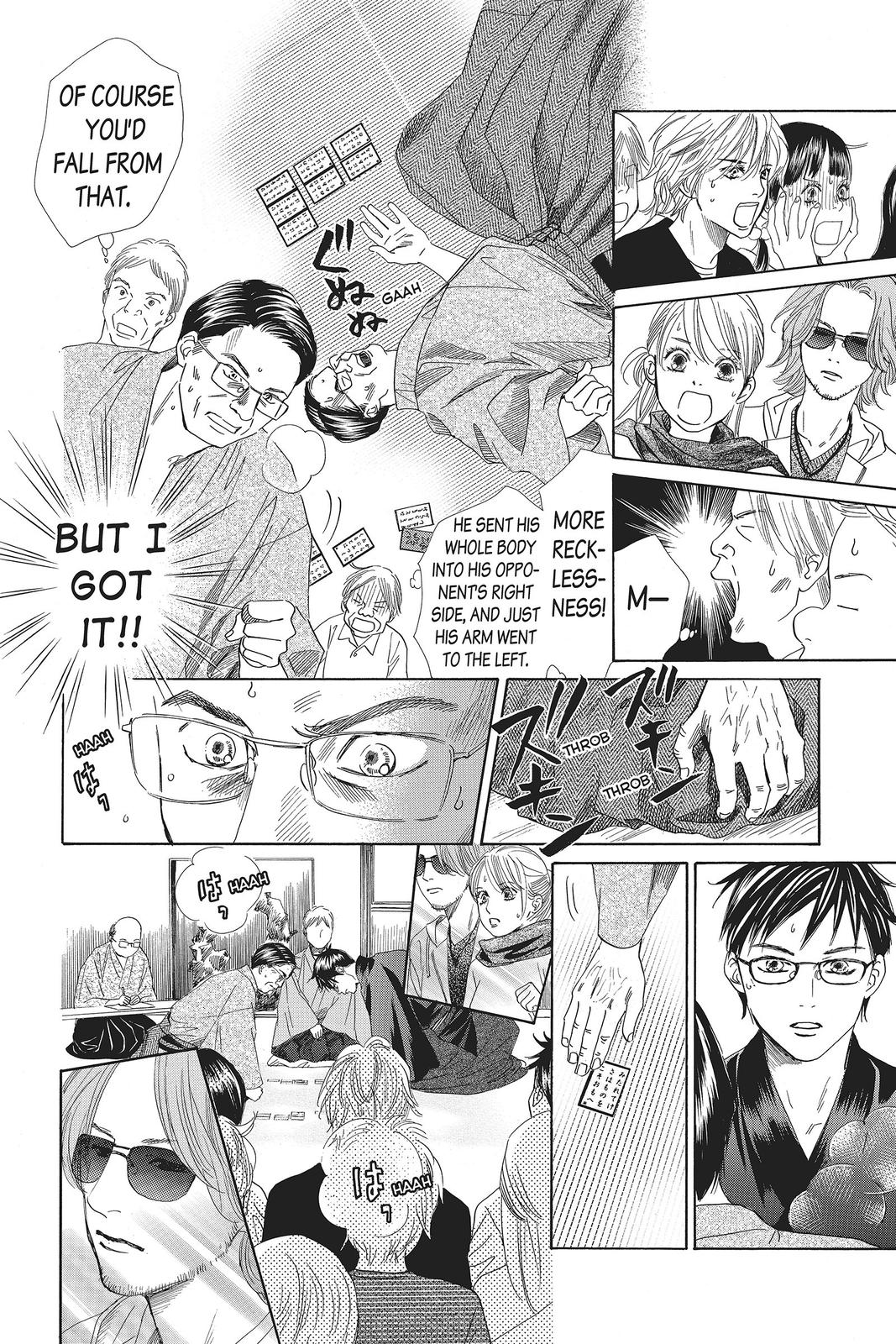 Read Chihayafuru ENGLISH Manga Online