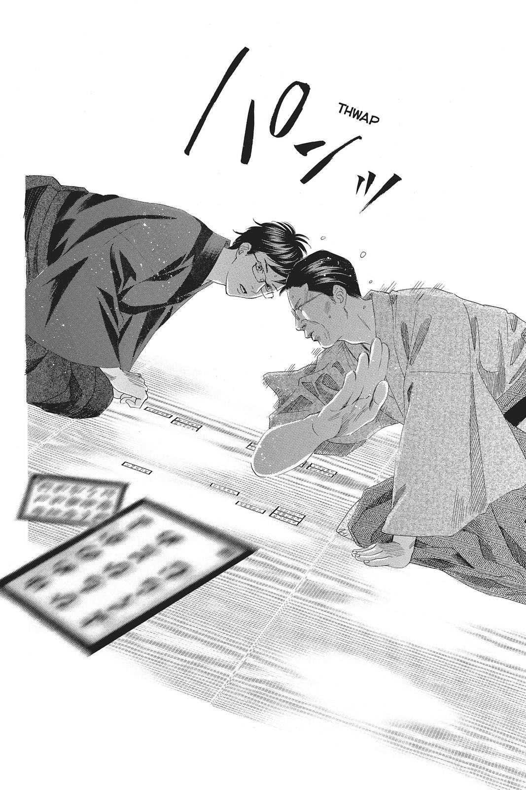 Read Chihayafuru ENGLISH Manga Online
