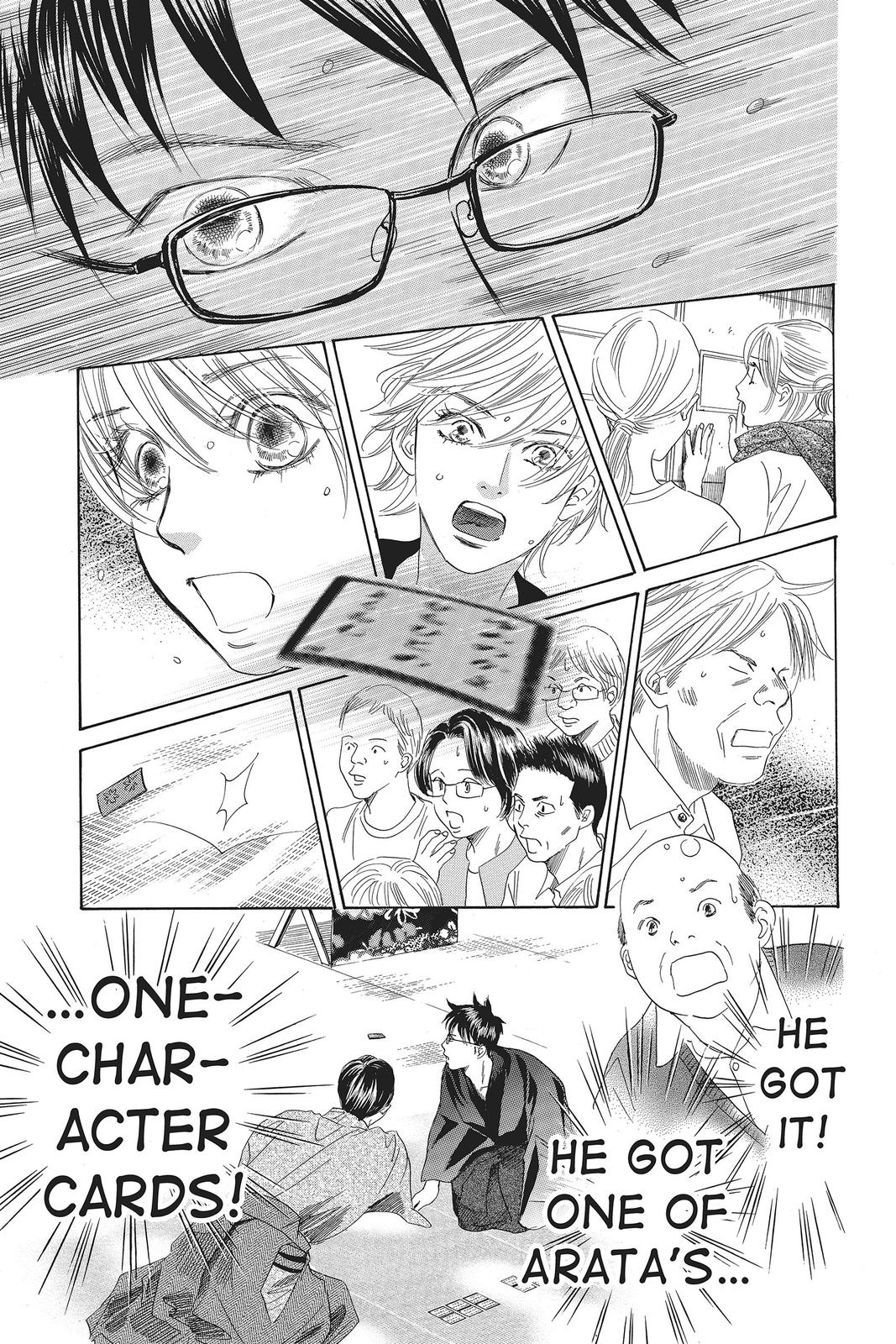 Read Chihayafuru ENGLISH Manga Online
