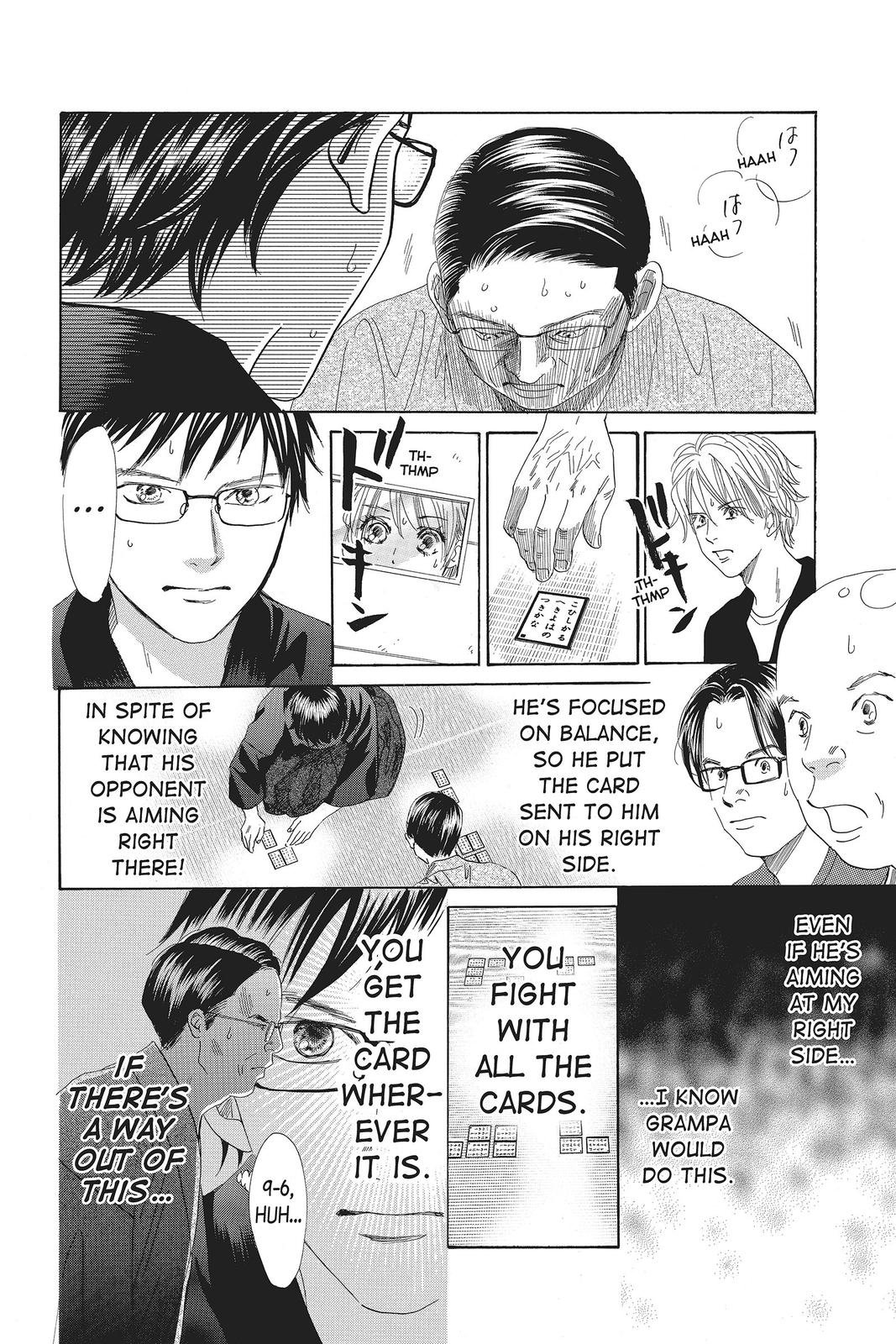 Read Chihayafuru ENGLISH Manga Online
