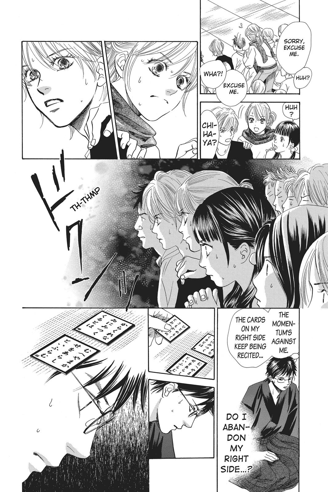 Read Chihayafuru ENGLISH Manga Online