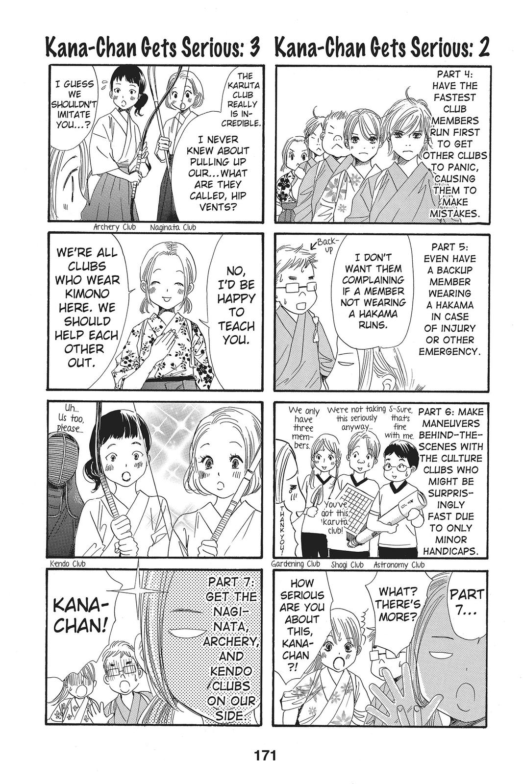 Read Chihayafuru ENGLISH Manga Online