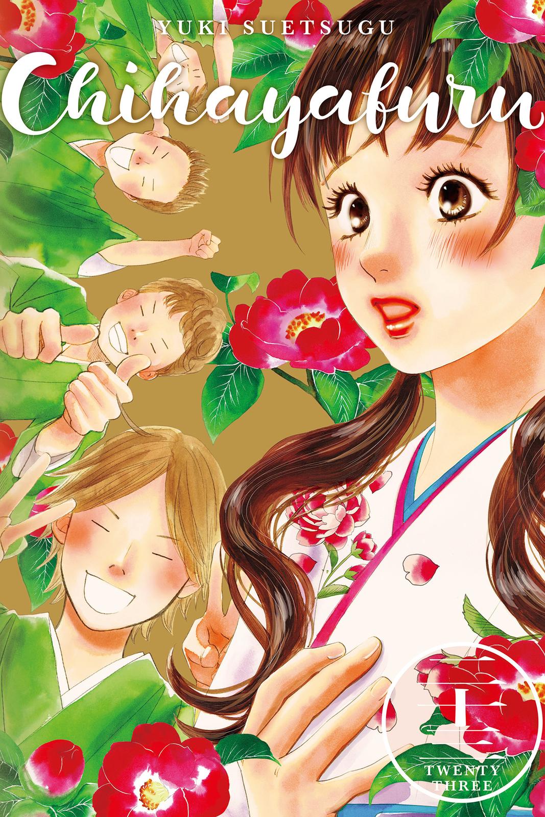Read Chihayafuru ENGLISH Manga Online