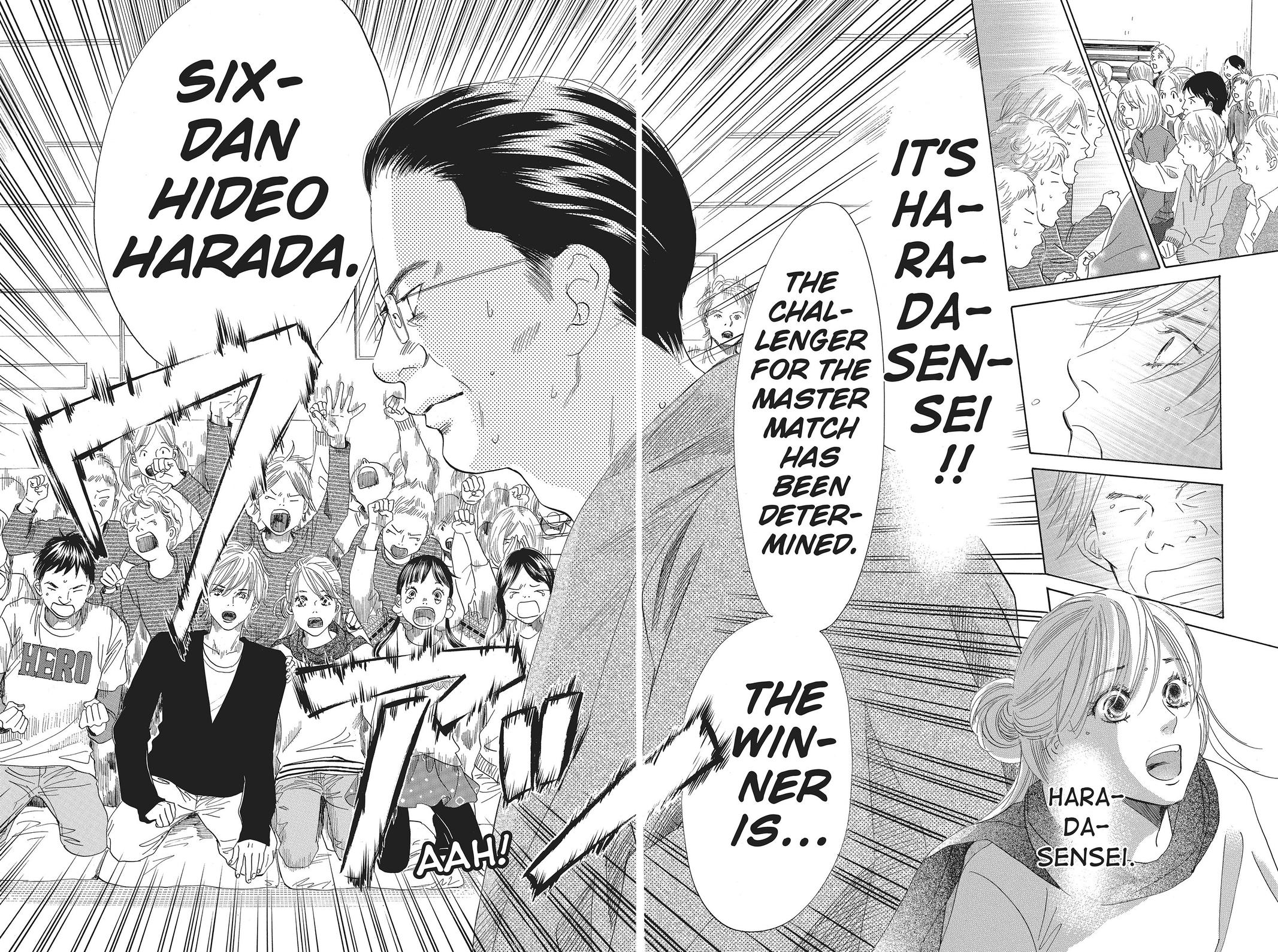 Read Chihayafuru ENGLISH Manga Online