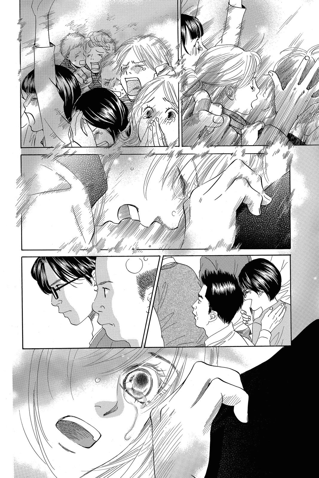 Read Chihayafuru ENGLISH Manga Online