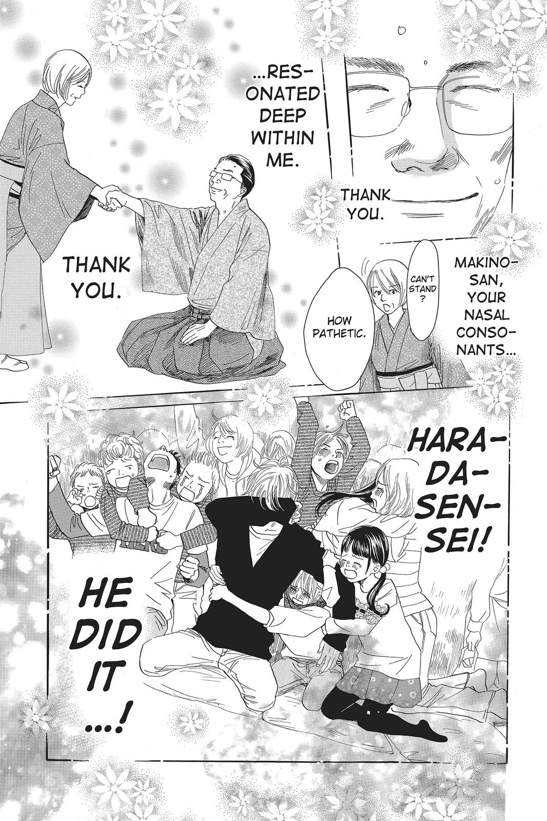 Read Chihayafuru ENGLISH Manga Online