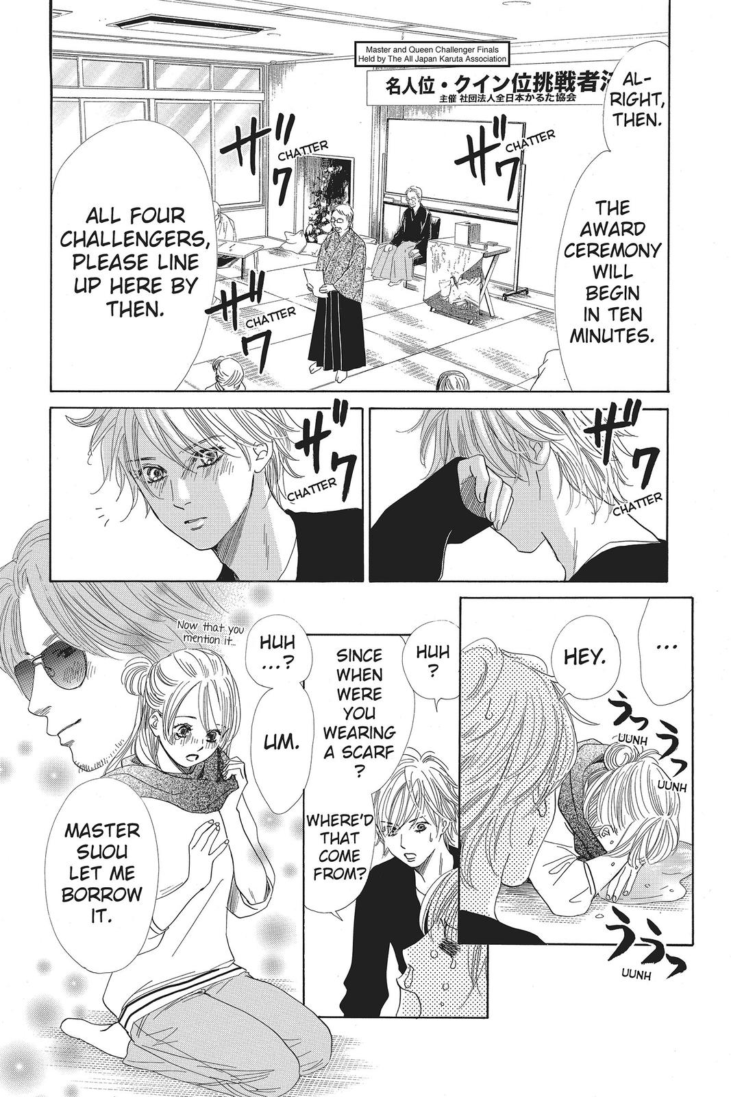 Read Chihayafuru ENGLISH Manga Online