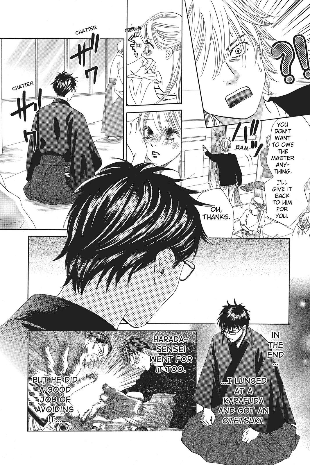 Read Chihayafuru ENGLISH Manga Online