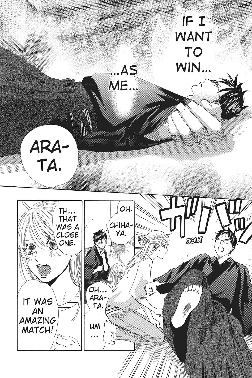 Read Chihayafuru ENGLISH Manga Online