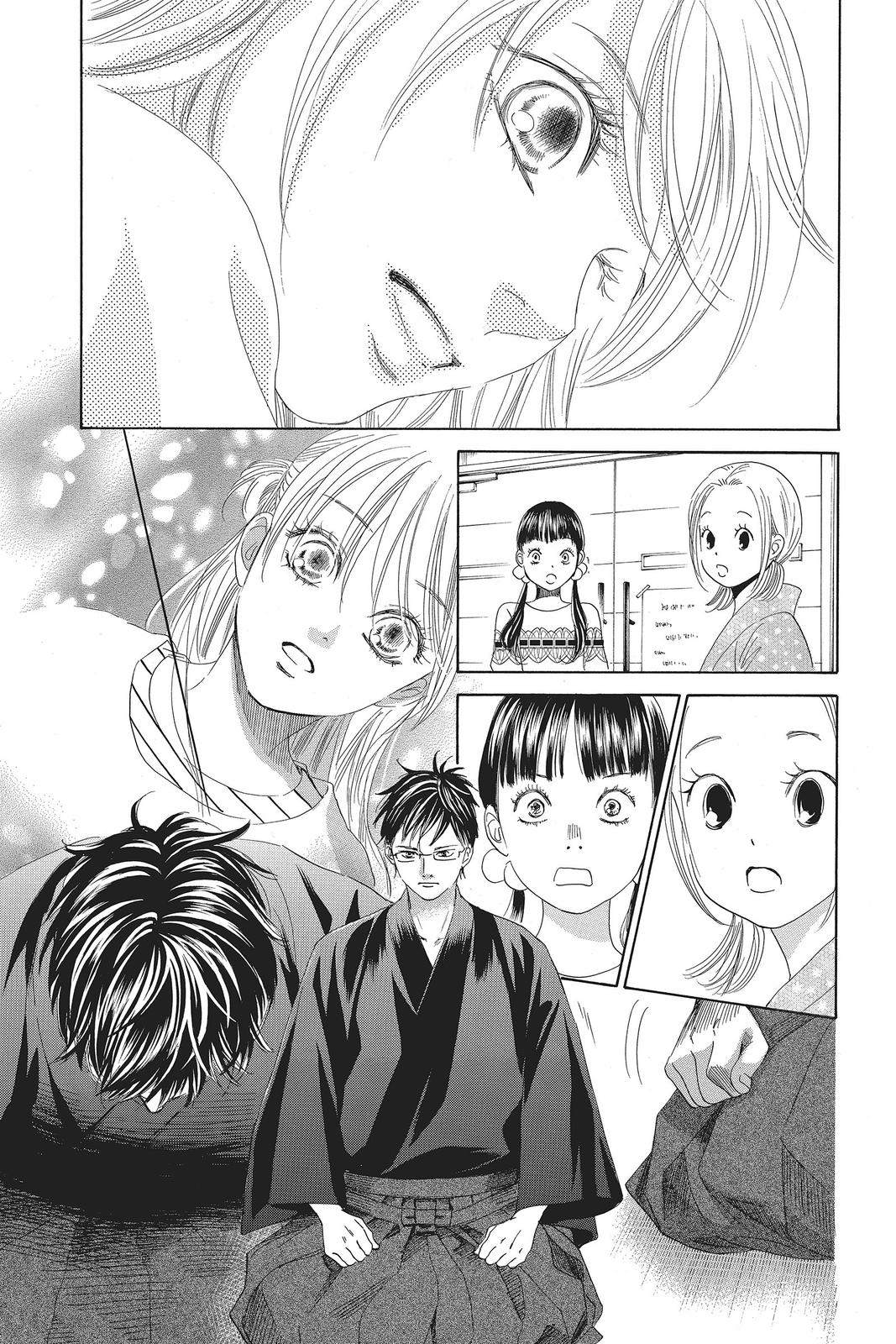 Read Chihayafuru ENGLISH Manga Online