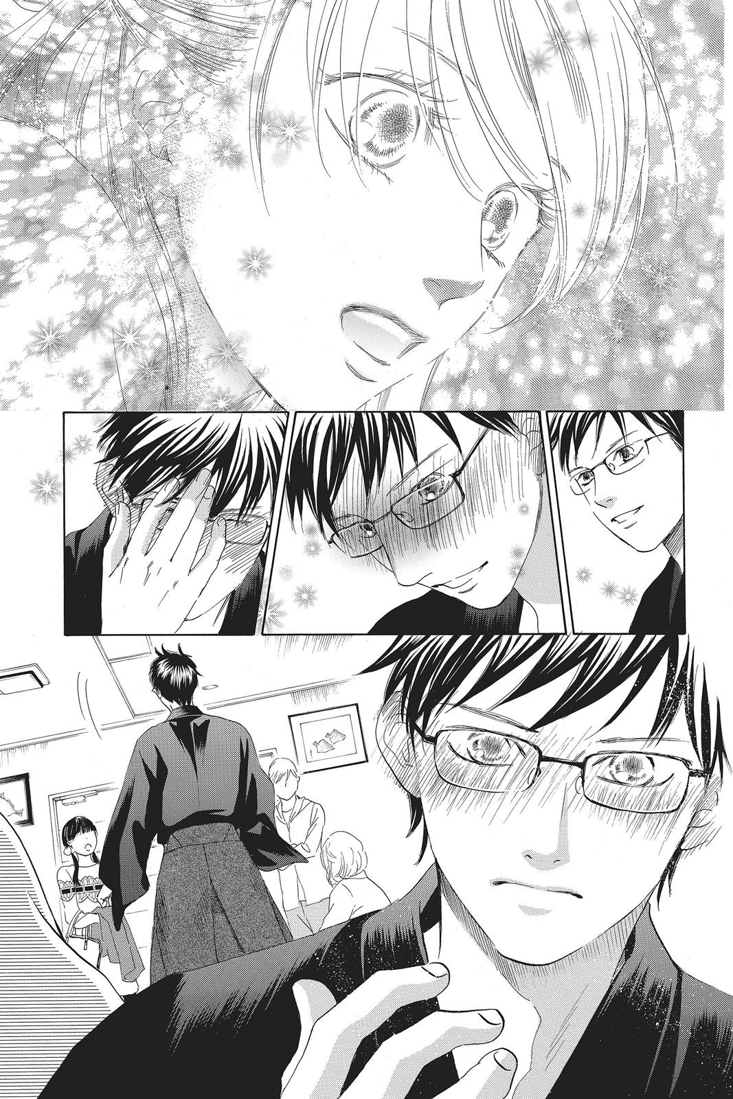 Read Chihayafuru ENGLISH Manga Online