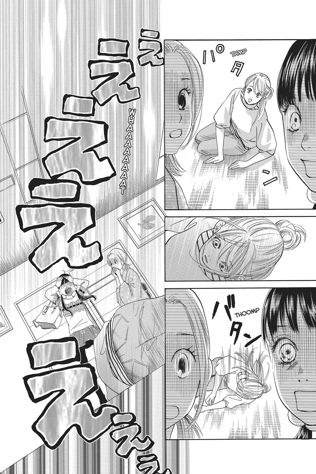 Read Chihayafuru ENGLISH Manga Online