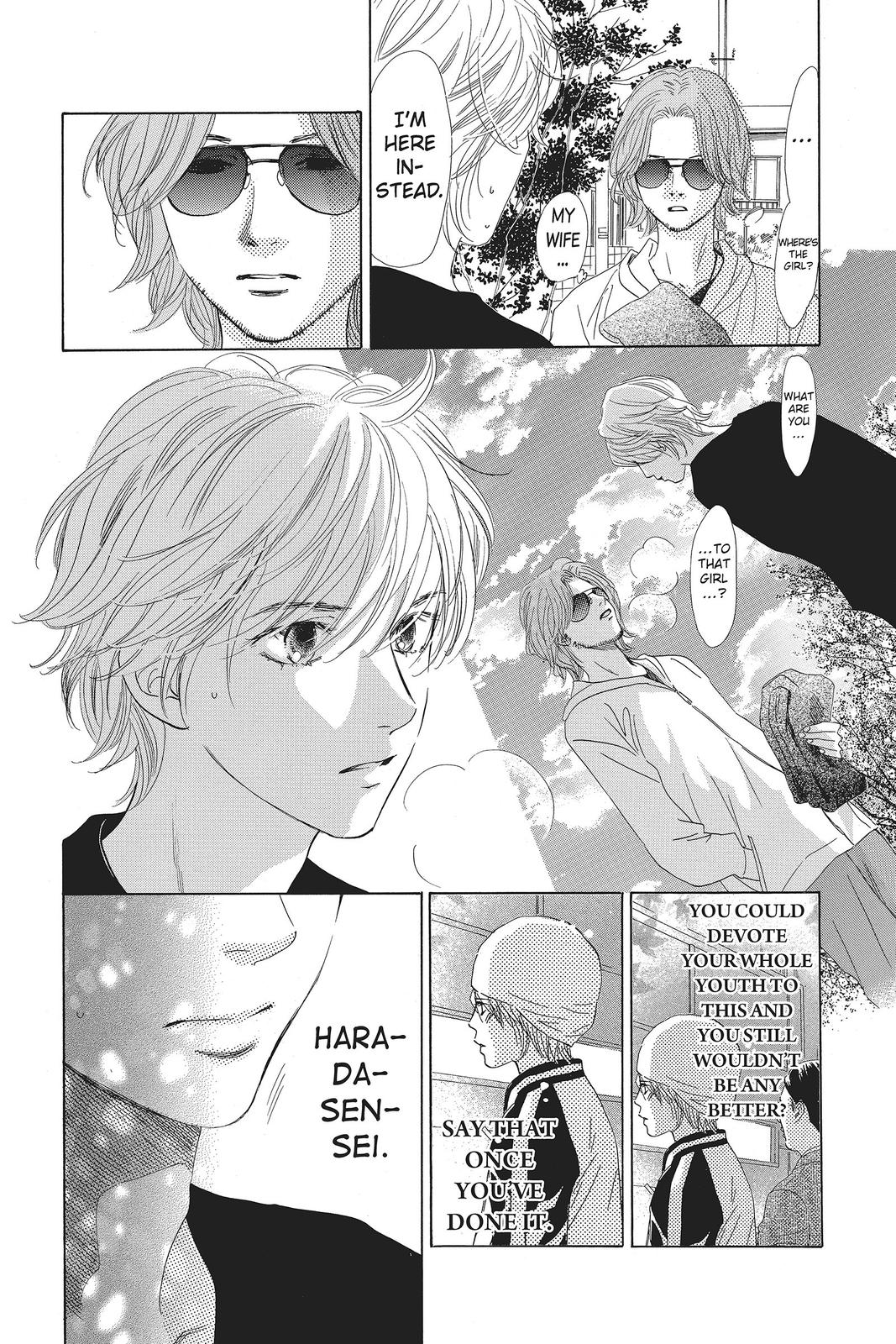 Read Chihayafuru ENGLISH Manga Online