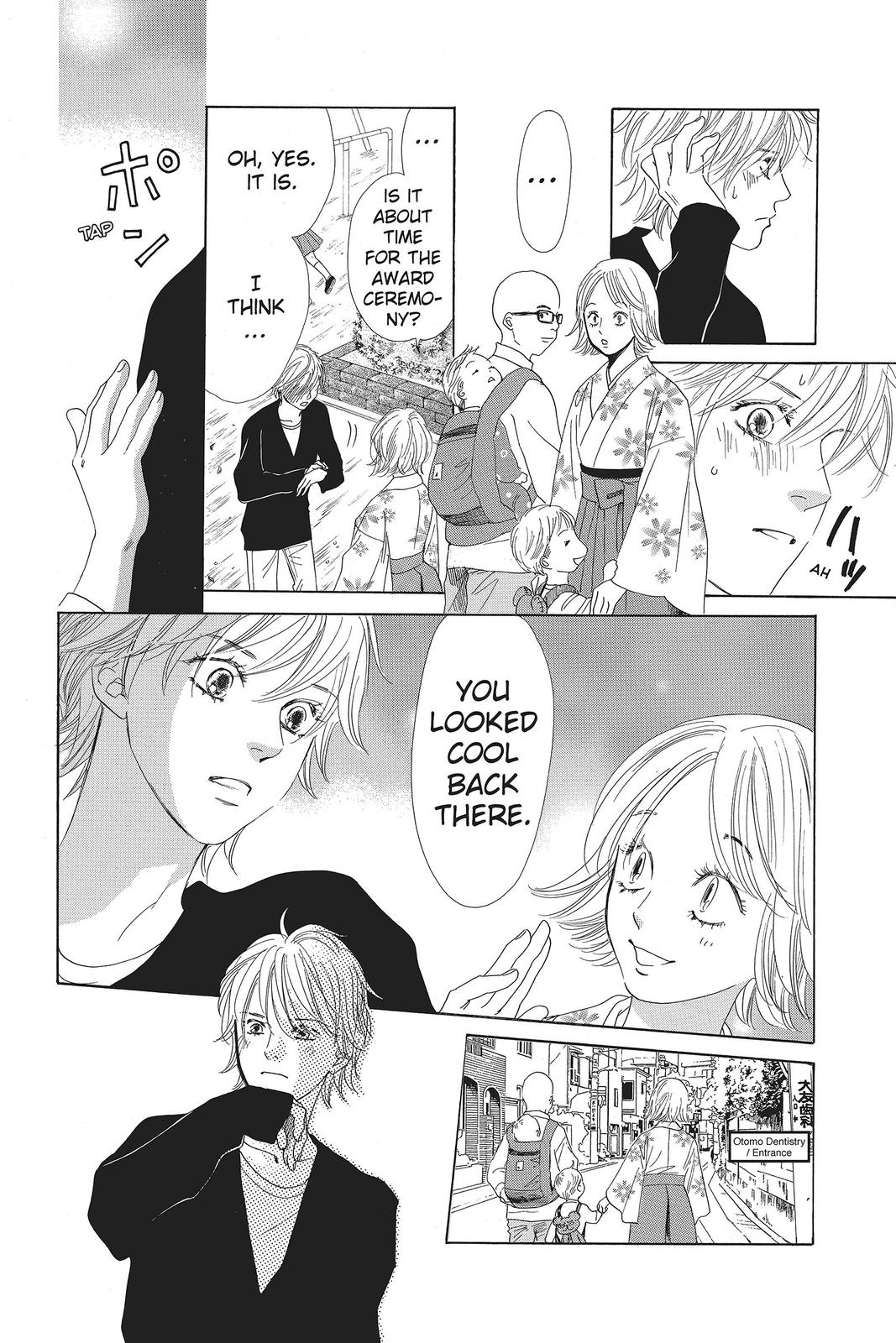 Read Chihayafuru ENGLISH Manga Online