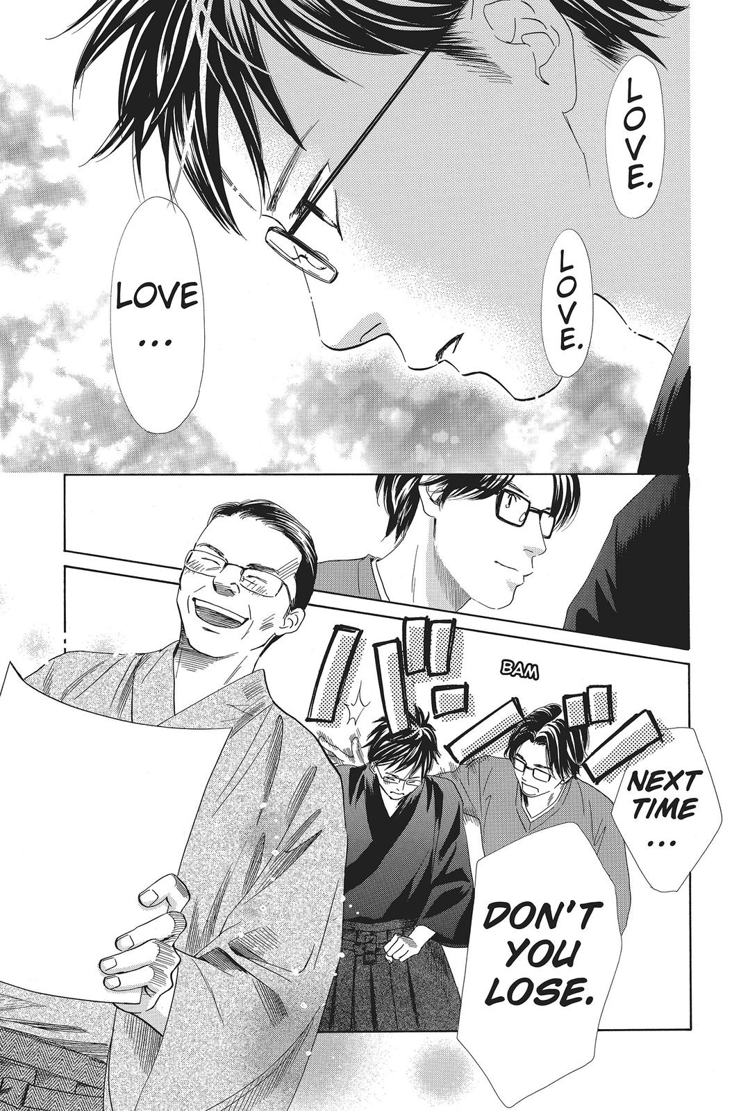 Read Chihayafuru ENGLISH Manga Online