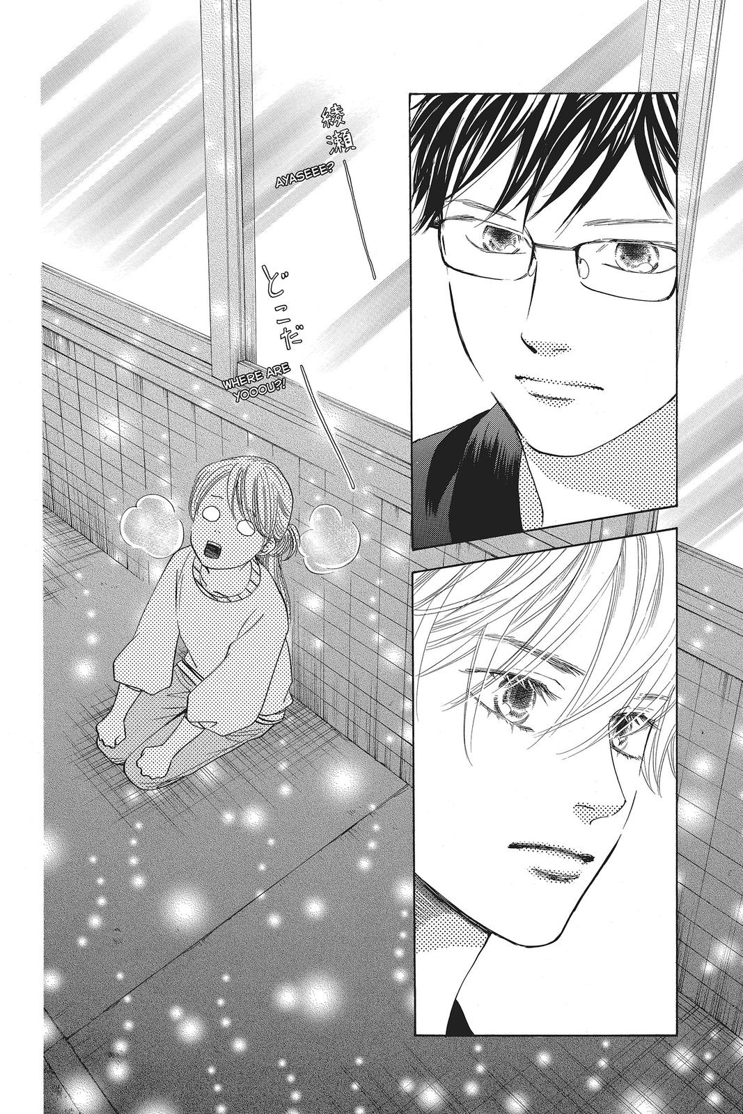 Read Chihayafuru ENGLISH Manga Online