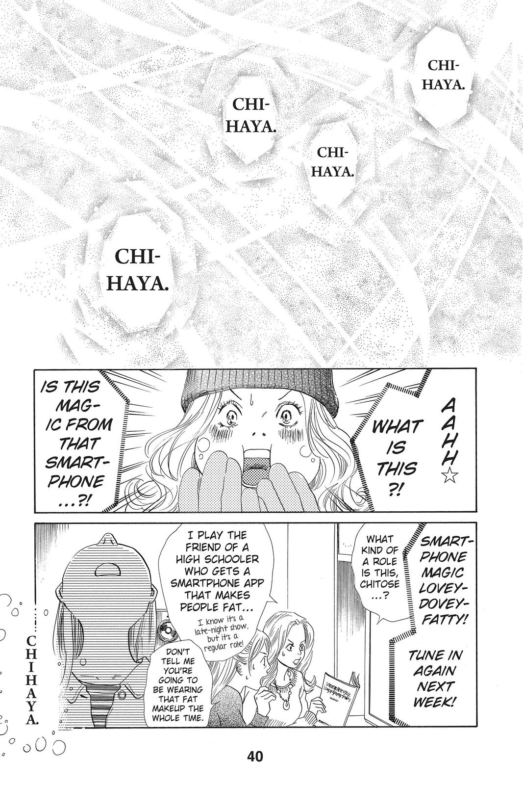Read Chihayafuru ENGLISH Manga Online