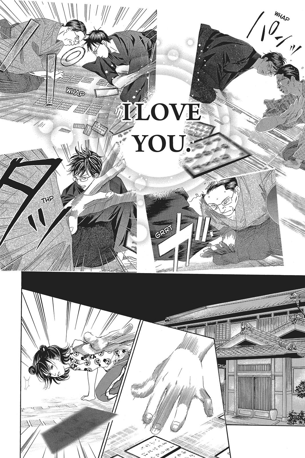 Read Chihayafuru ENGLISH Manga Online