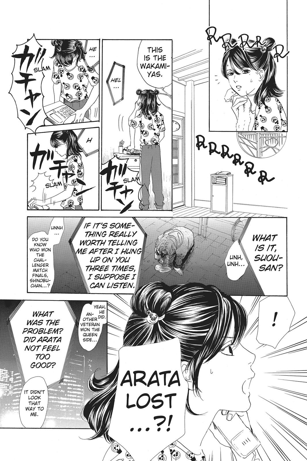 Read Chihayafuru ENGLISH Manga Online