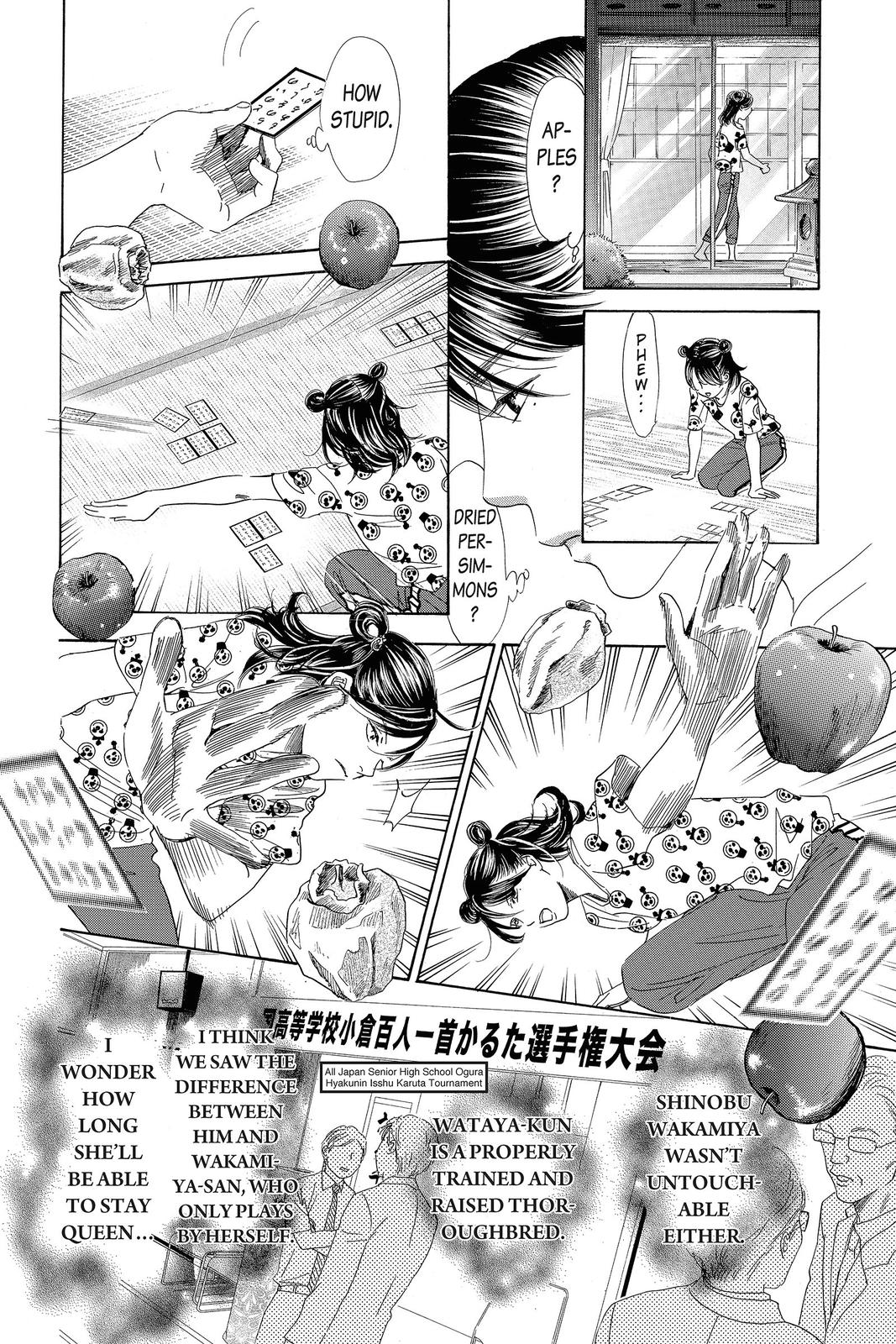 Read Chihayafuru ENGLISH Manga Online
