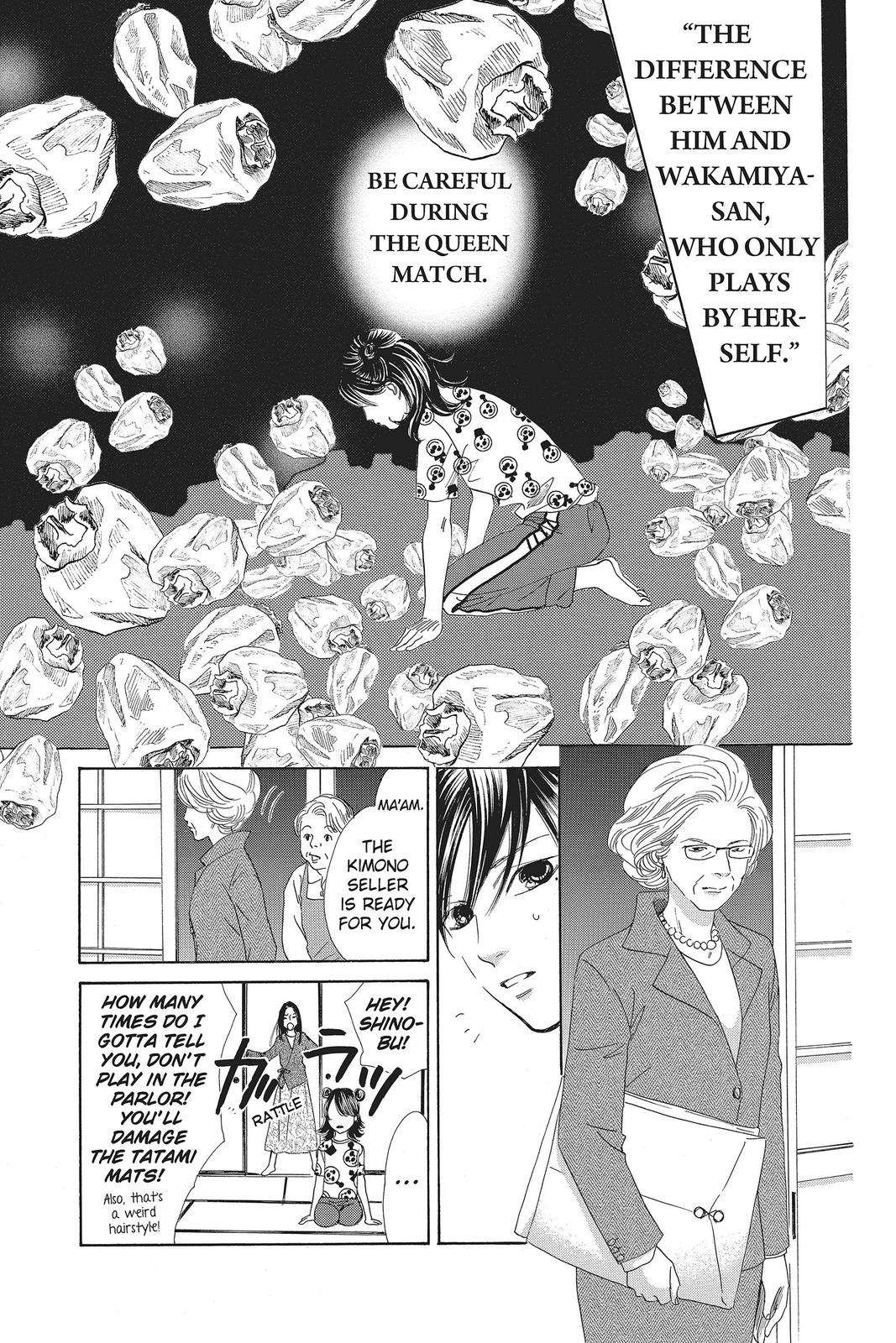 Read Chihayafuru ENGLISH Manga Online