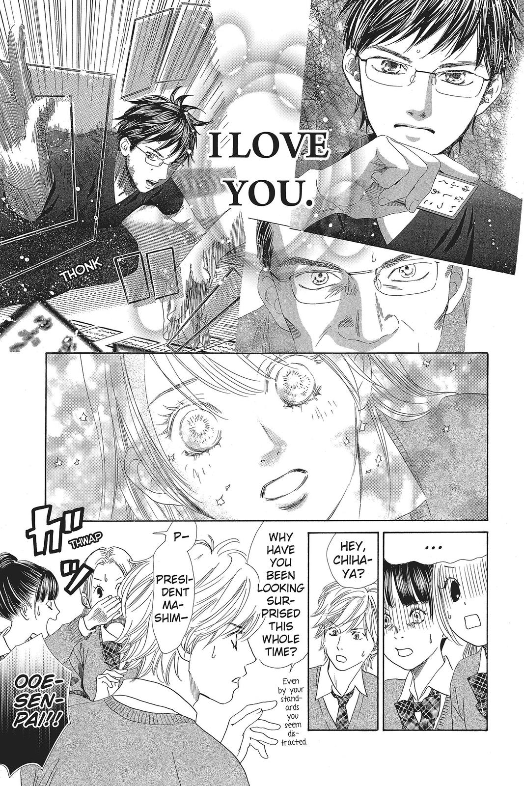 Read Chihayafuru ENGLISH Manga Online