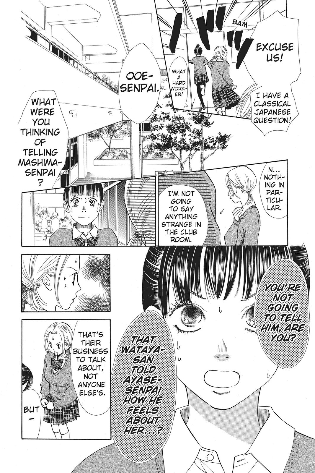 Read Chihayafuru ENGLISH Manga Online