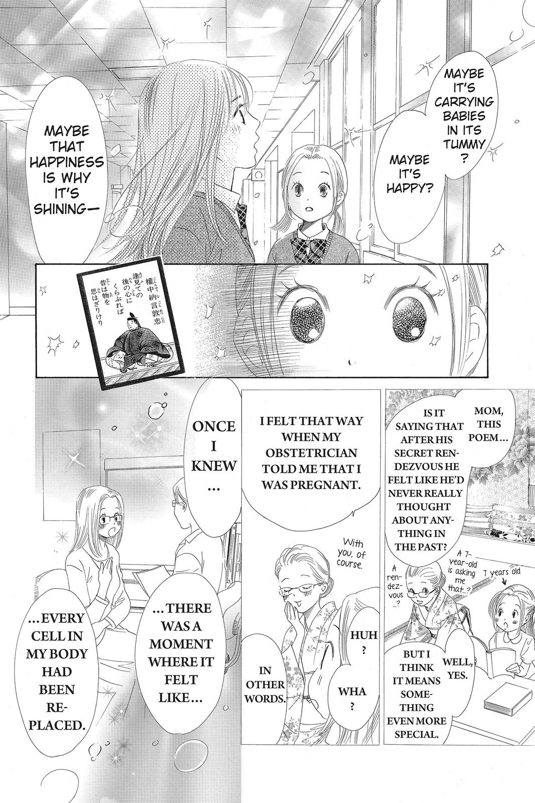 Read Chihayafuru ENGLISH Manga Online