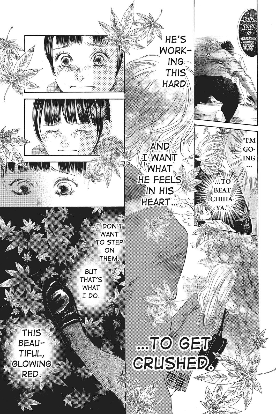 Read Chihayafuru ENGLISH Manga Online