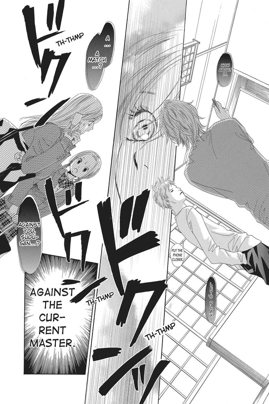 Read Chihayafuru ENGLISH Manga Online