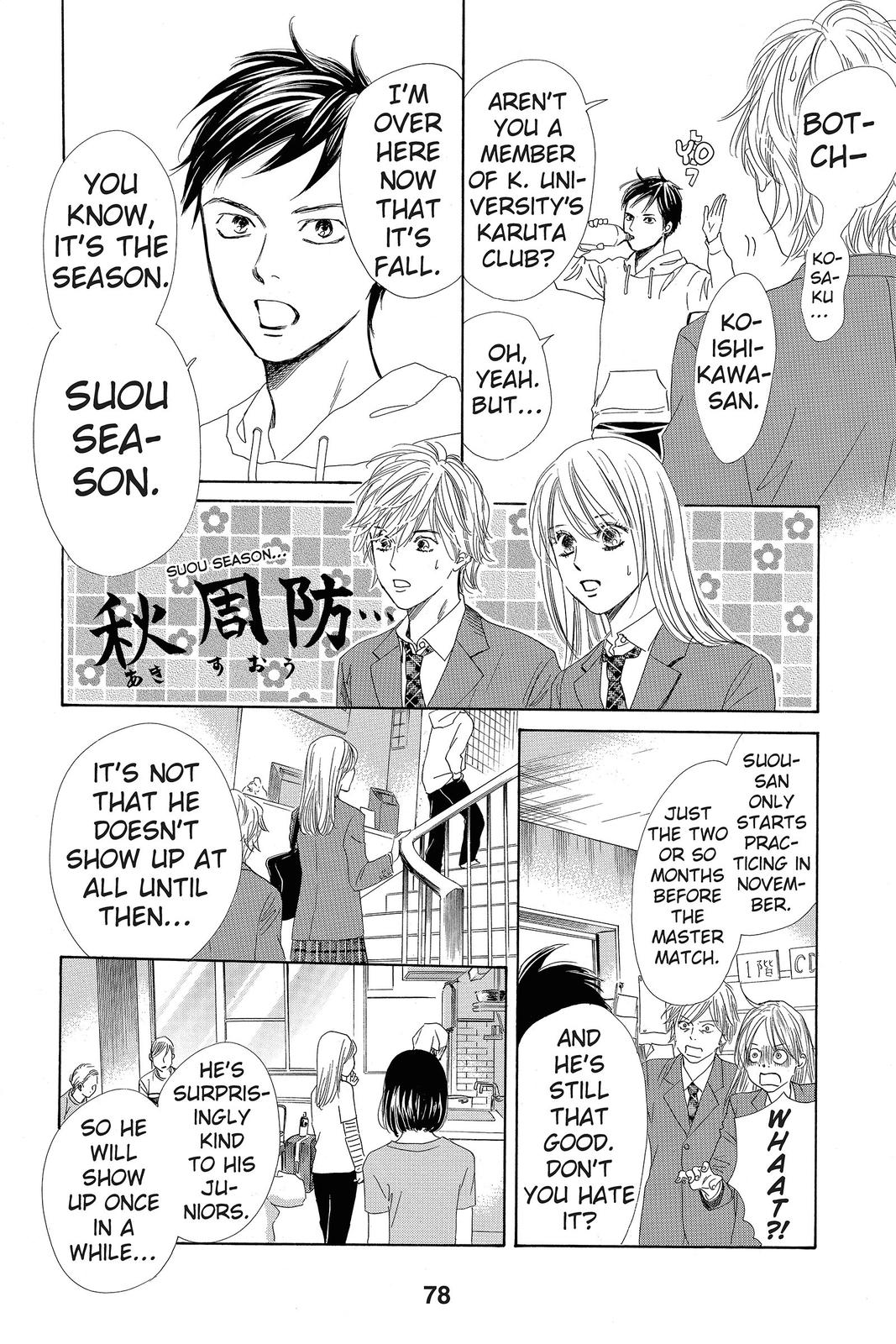 Read Chihayafuru ENGLISH Manga Online
